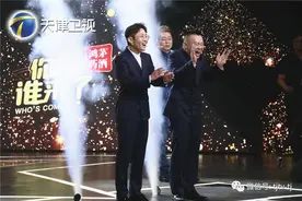 金霏、陈曦与王为念爆笑互动：这老导演怎么还在这？图片