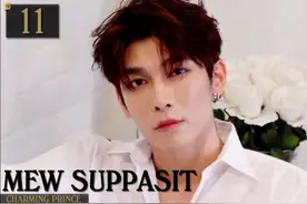 2020全球最帅100人(泰星4位)，mew、win出类拔萃图片