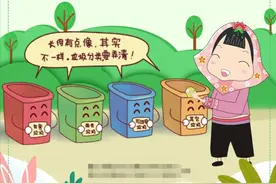 @龙海人，文明健康有你有我图片