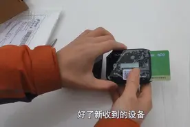 高速ETC激活小技巧，不用再粘挡风玻璃上，不用担心激活失效图片