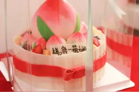 宋茜、黄子韬、毛不易为鹿晗庆生，教练团取名“送鹿一箱大桃”图片