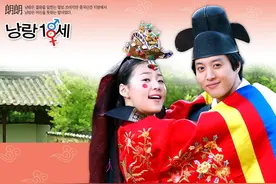 《新娘18岁》主演境况不一：女主结婚十年生子，男主婚后三年离婚图片