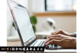 30岁主管加班，被董明珠骂哭：“我劝你做个到点下班的人”图片
