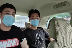 驾照考试中作弊，这些人被处罚！图片