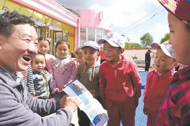 野生动物保护|我国采取三项举措推进野生动物及其栖息地保护图片