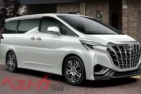 2022款丰田埃尔法定稿图亮相，配2.5L/2.5T引擎，新前脸真霸气图片