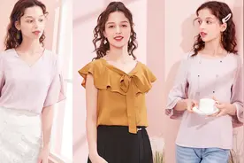 如何避免“精心打扮的土气”？图片