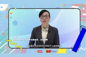温州返校学生如何做好防疫？这份“防护宝典”请查收图片