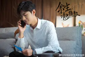 肖战，羡慕从不盲目，知足也知火候图片