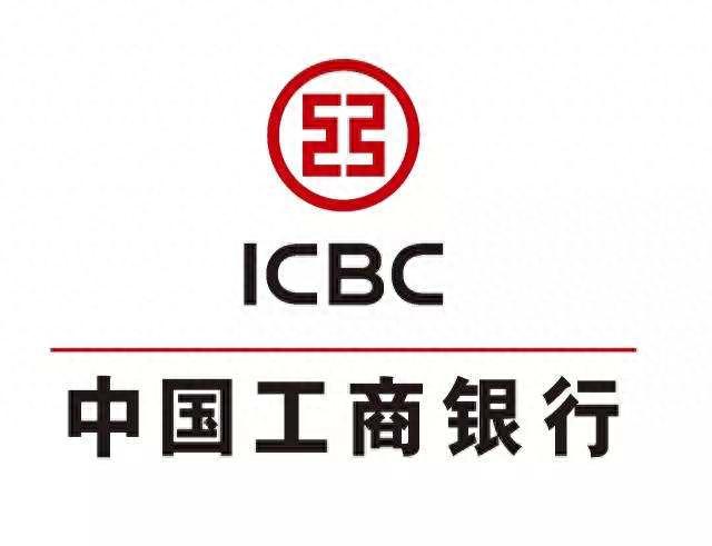 工商银行信用卡网上银行怎么提额，工商银行信用卡网上银行怎么提额度 配图02