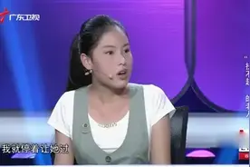 姑娘好心扶老人却遭污蔑，老人女儿一番话，嘉宾怒斥：荒唐图片