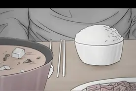 人性漫画《一家之主》图片