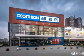 百元内迪卡侬一键式购物指南！35件爆款单品推荐，搞定全家穿衣图片