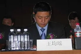 王均瑶：用健康换来3家公司，38岁患癌早逝，留下110亿给17岁儿子图片