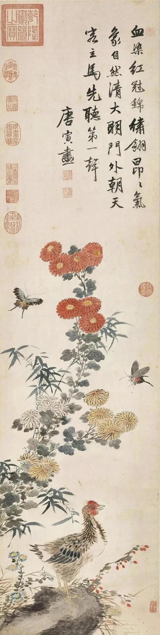 明四家：江南才子