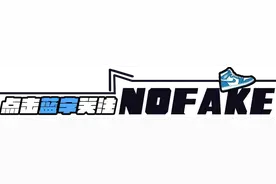 假货贩子眼中的“财神爷”？王一博脚上的「积木熊」该如何鉴别？图片