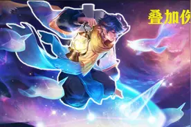 王者荣耀：四位被人忽略的“眼睛侠”，隐藏技能秒杀鲁班图片