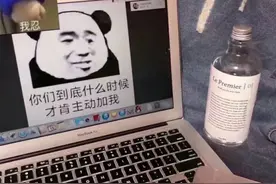 大学生“沙雕”朋友圈，个个都是段子手，评论区留言太真实图片