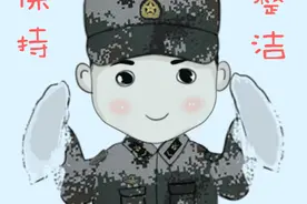 五一劳动节，表情包来啦！图片