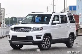 顶配才6万多元，7座大空间SUV，长安欧尚X70A能否成为创业好帮手图片