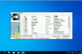 电脑有问题？先用u盘重装电脑系统看看解决问题没图片