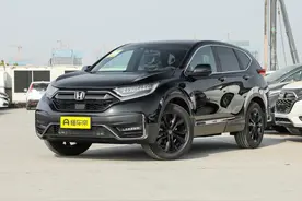油耗6.4L，9.3秒破百，2021款本田CR-V，过日子就选这车了图片