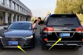 广东某小区首现情侣车牌，夫妻一人一台豪车，号码也太扎心了图片