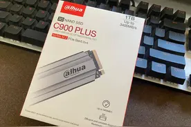 大华C900 PLUS固态硬盘体验：价格亲民性能强大图片