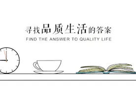 我的故乡黑圪塔洼村——补锅、纳鞋垫、编门帘……图片