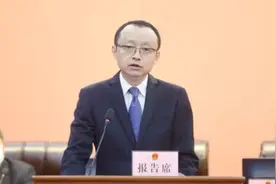 中山市新任公安局长到任，曾参与公诉共和国头号金库盗窃案图片