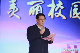 合肥八中换帅！图片