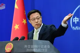 外交部：中国已先后向世卫组织提供5000万美元的捐款，设立20亿元人民币抗疫合作专项资金图片