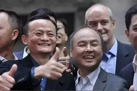 马云和孙正义的2020图片