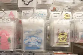 谁说便宜没好货？10元店也能淘出好东西，经济又实用图片