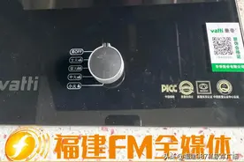 福州林先生在淘宝商城买到假货后反遭威胁图片