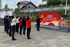 重走长征路 忆峥嵘岁月 怀敬畏之心 记初心使命 做新时代特教人——修文特校开展“重走长征路”党史学习教育图片
