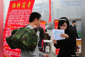 35万高考考生总分不到200分，河南省高考真的很难吗？图片