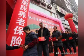 好消息！7月1日起广西再次提高农村基础养老金，每月增加10元图片