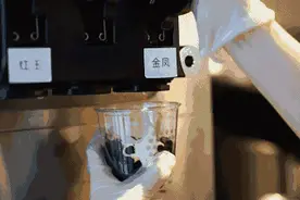 喜茶冰淇淋大测评！哪一杯是你的one pick？图片