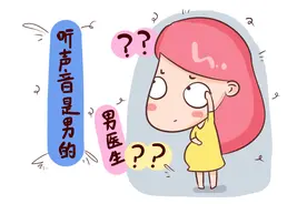 产房里，产妇顺产不穿裤子只是入门级别的尴尬，更尴尬的还在后面图片