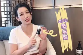 好喜欢秦海璐的性格，分享化妆品不废话、没广告，好用就完事了图片