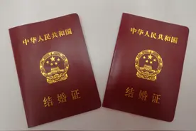 6月1日起，河南试点！结婚登记有大变化图片