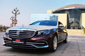 奔驰E200L改装迈巴赫，让你傻傻分不清楚！图片