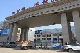 郑州食品批发业30年变迁：食品业老炮一路向南，行业或面临重新洗牌图片