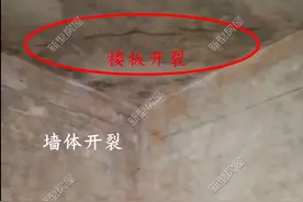 自建房打混凝土总有裂缝？其实问题出在这，9个预防很管用图片
