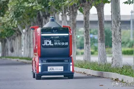 @哈尔滨人 你的“双11”京东快递为啥这么快就收到，答案在这图片