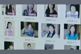 揭开越南新娘灰色产业链：20万，保证女孩贞洁，跑一个，赔一个图片