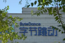 双11前夕，抖音本地生活「哑火」了？图片