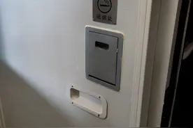 “绿皮车”控烟进行时！绿会法律部致函成都铁路局取消吸烟区图片