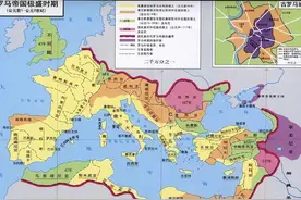 罗马帝国VS秦汉帝国｜时间跨度和疆域的PK各有所长图片